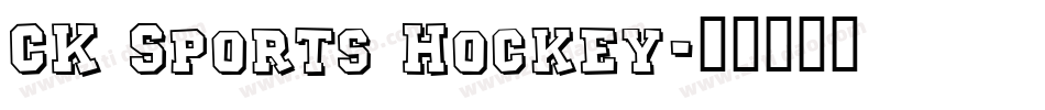 CK Sports Hockey字体转换